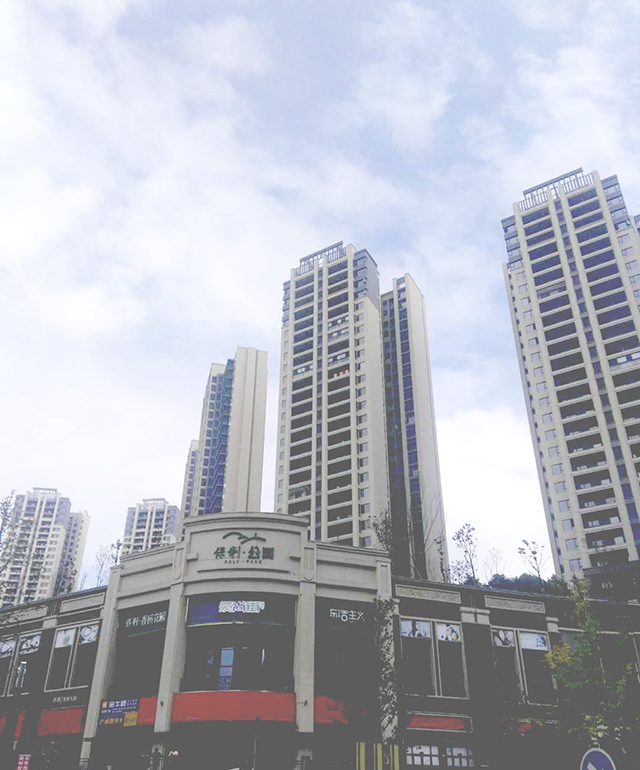 贵州贵阳保利公园2010选用重庆华禹阳台护栏飘窗